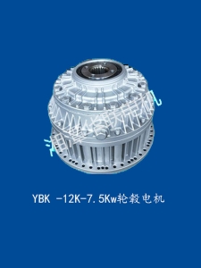 株洲YBK -12K-7.5Kw轮毂机